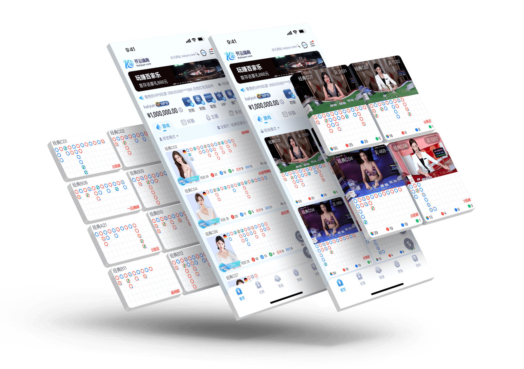 KAIYUN Official